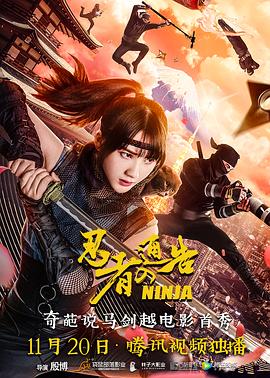 欧美r级在线观看