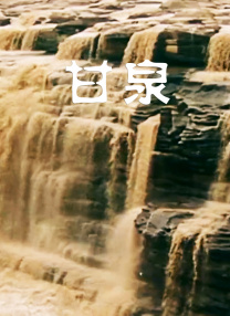 韩国三级观看